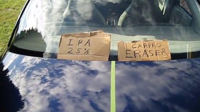 Eraser vs IPA.wmv смотреть онлайн