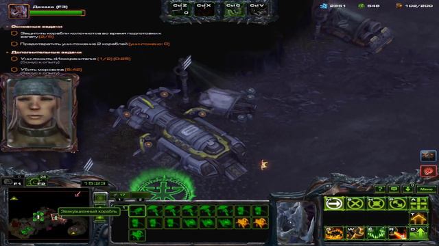{StarCraft II} Прокачка Дахак [4-5 lvl]-Дахак и Аларак Без комментариев смотреть онлайн