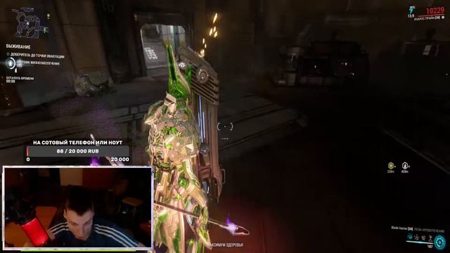 СТРИМ Warframe подготавливаемся к обнове 15 числа смотреть онлайн