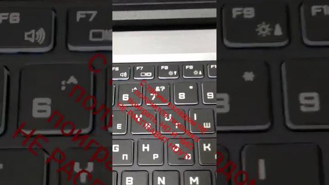 Ноутбук Ardor Gaming NEO G17-I5ND205 на RTX 3060. Отличное охлаждение или шумных хлам? смотреть онлайн