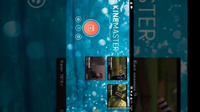 Как сделать своё интро смотреть онлайн