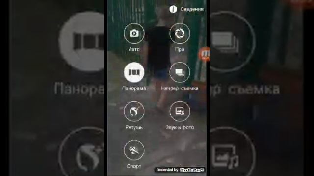 Друзья гуляют смотреть онлайн