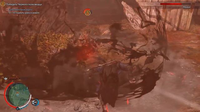 Middle Earth shadow of mordor Черный полководец. смотреть онлайн