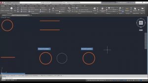 Объектное отслеживание в AutoCAD