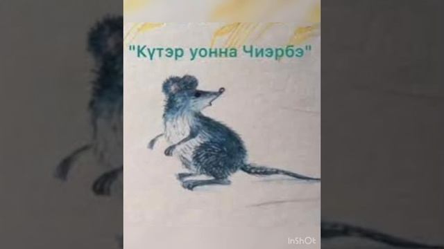 WhatsApp Video 2023 03 20 at 13 19 19 смотреть онлайн