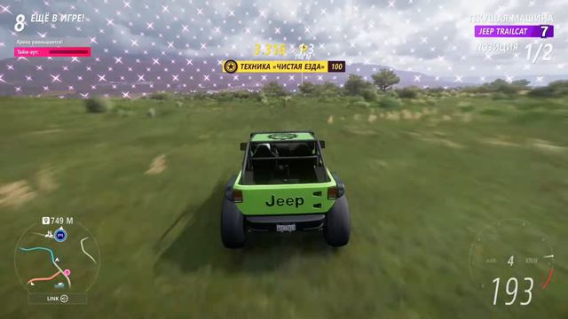 7-Jeep Trailcat vs 8-RJ Anderson #37 Polaris RZR-Rockstar Energy Pro 2 Truck смотреть онлайн