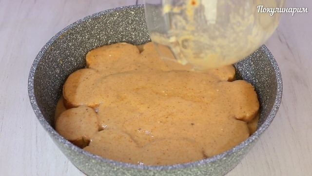 Черствый хлеб НЕ ВЫБРАСЫВАЮ, готовлю очень ВКУСНЫЙ завтрак с колбасой в духовке! смотреть онлайн