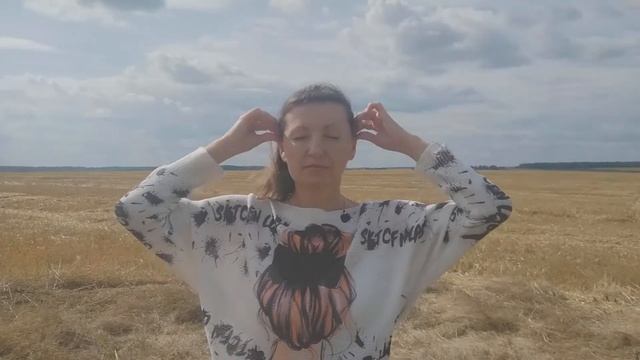 Триушье. Гормональная гимнастика Йога Лекси Татьяны Бабковой смотреть онлайн