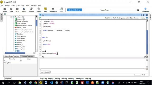 42. Пример - как создать библиотеку объектов смотреть онлайн
