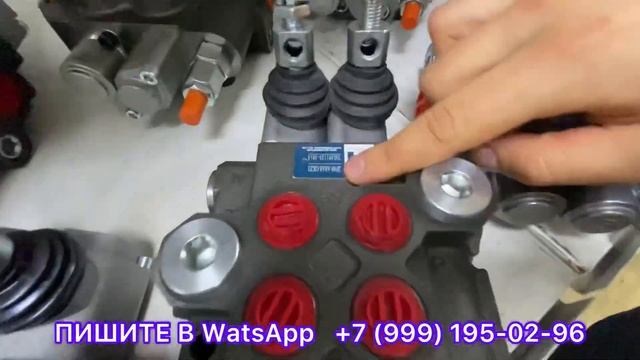 Как отличить Болгарский гидрораспределитель от китайского! Гидравлика! смотреть онлайн