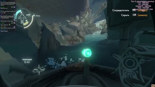 Игра превратилась в хоррор - Outer Wilds смотреть онлайн