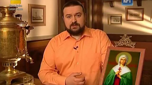 Хрисанф, Дария 1.04 [День Ангела] смотреть онлайн