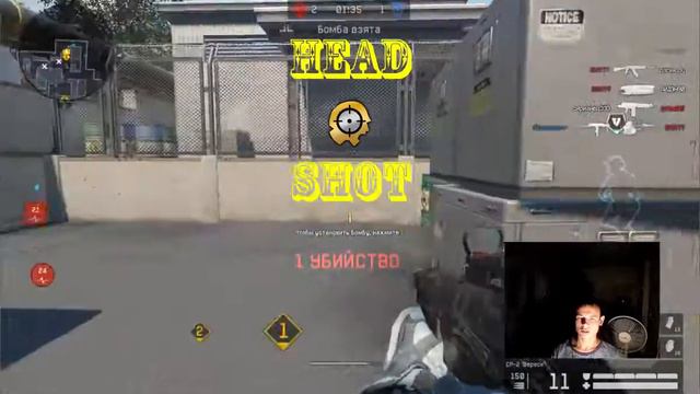 Warface #29 СР-2 Вереск на карте Д17 смотреть онлайн