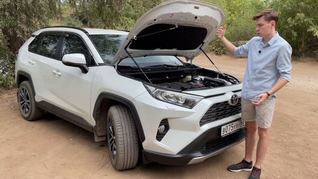 Новый Toyota RAV4 - Лучший кроссовер? Отзыв Владельца смотреть онлайн