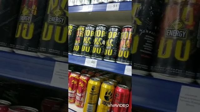 Магазин ООО"Вектор" Макеевка-Даки" смотреть онлайн