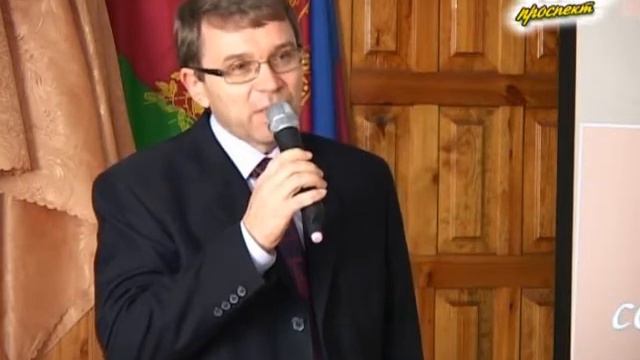 Открытие бюста Героя Советского Союза