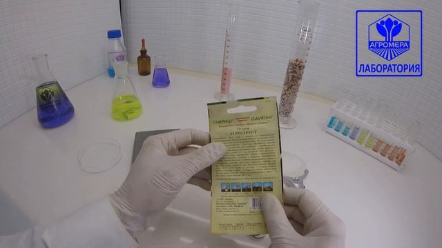 Огурец РусХруст F1. Гавриш смотреть онлайн