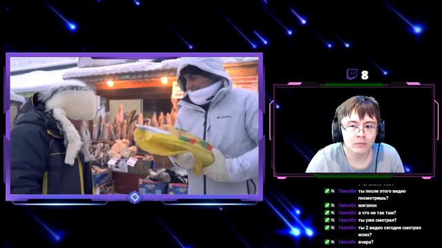 САМЫЙ ХОЛОДНЫЙ ГОРОД в Мире (-71°C) ЯКУТСК / ЯКУТИЯ ( Ruhi Çenet Pусский ) | Реакция смотреть онлайн