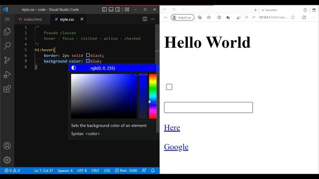 Learn CSS in Arabic 2022 #24 Pseudo Classes (hover - focus - visited - active checked - смотреть онлайн