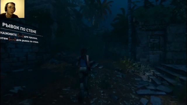 Shadow of the Tomb Raider. Знакомство с игрой смотреть онлайн