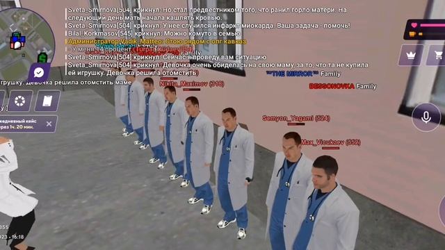 будни больниц 1 день