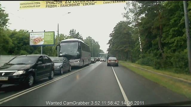 CAM1_110614_115458_A151AA177.flv смотреть онлайн