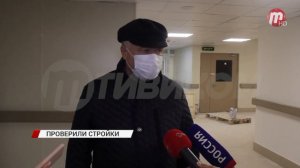Зампред правительства Бурятии Евгений Луковников недоволен ходом строительства онкодиспансера