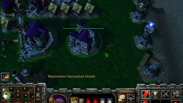 Warcraft 3 (№3 ) Играем в карту Рынок / Но я был хорош :( смотреть онлайн