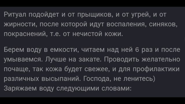ОТ ПРЫЩЕЙ..ДЛЯ ВСЕХ..ИНГА ХОСРОЕВА смотреть онлайн