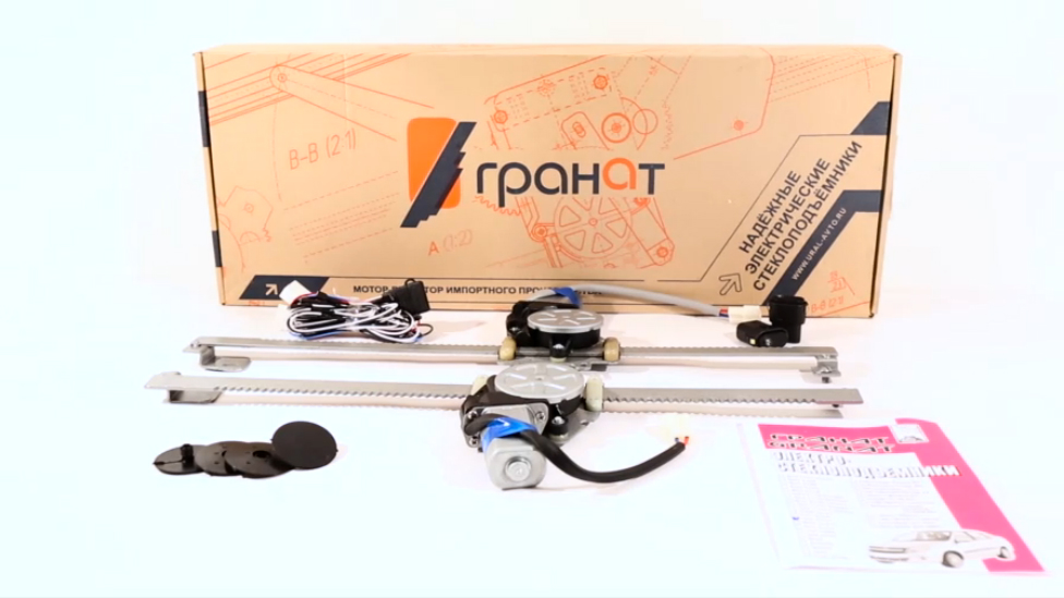 Электрические стеклоподъемники ГРАНАТ для УАЗ-3741 "Буханка". Обзор комплекта смотреть онлайн