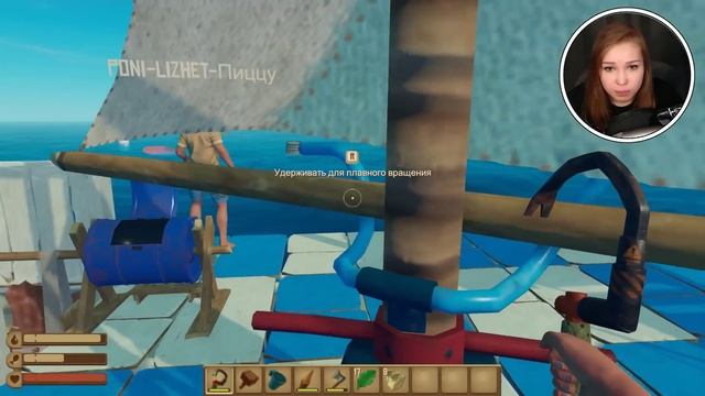 ПИРАТ АКУЛЫ НЕ БОИТСЯ? [Прохождение RAFT] смотреть онлайн