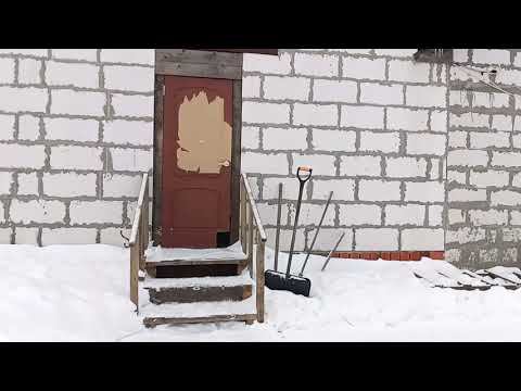 День Независимости