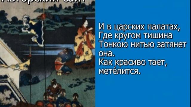 Лирические стихи смотреть онлайн