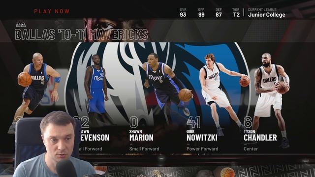 Это невероятно, но в этой игре есть симулятор баскетбола или как получить удовольствие от NBA2K20 смотреть онлайн