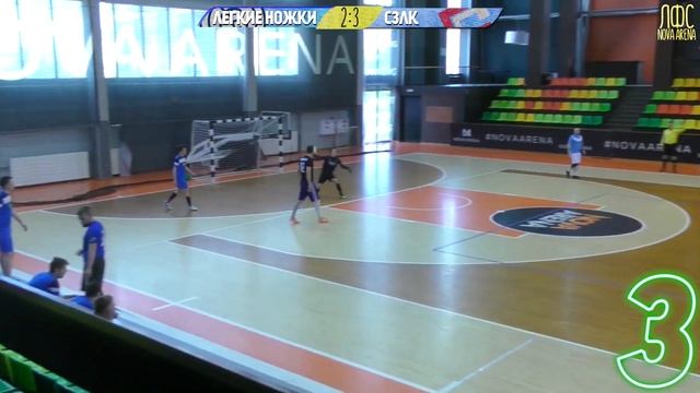 ТОП-5 голов 1-й игровой недели. Лига на паркете Nova Arena 2022 смотреть онлайн