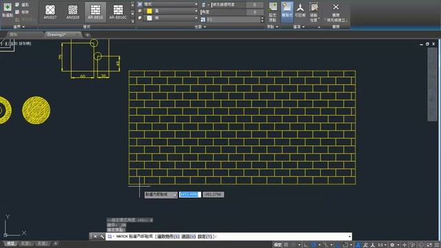 AutoCAD 2020電腦繪圖室內設計基礎 填充線(H) 2020 07 29 21 28 33 смотреть онлайн