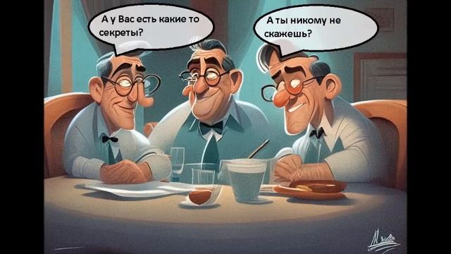 Самые смешные анекдоты. Юмор. Анекдот дня. Короткие анекдоты смотреть онлайн