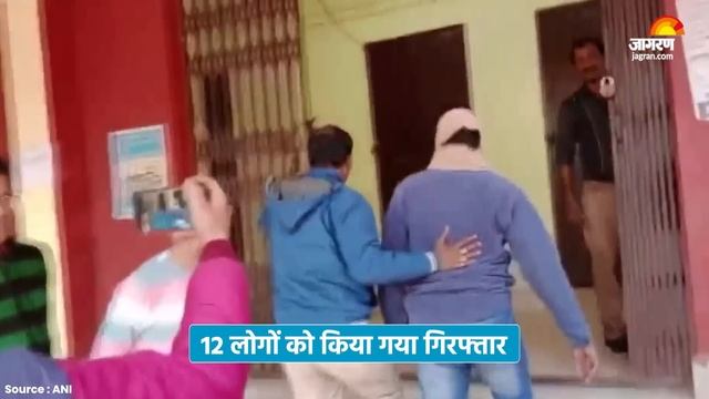 Purulia Sadhus Beaten Video: पश्चिम बंगाल में 3 साधुओं से मारपीट, BJP नेताओं ने की मुलाकात। Lynchin смотреть онлайн