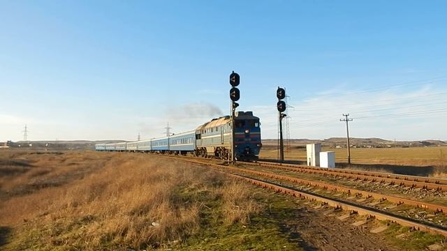 2ТЭ116-1603 (Б) с последним поездом Симферополь - Москва. смотреть онлайн