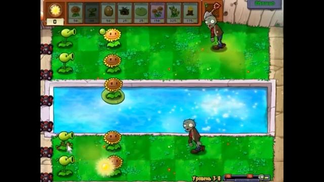 Растения против зомби - сюжет №1( Plants Vs. Zombies №6 ) С чего все начиналось! Кто такой Зомбосс?