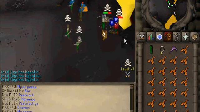 Midnight Pures Pk Vid смотреть онлайн