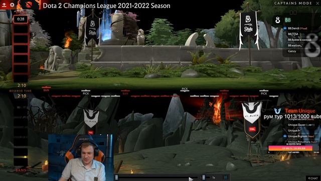 ВЫШЛО НОВОЕ ВИДЕО НА КАНАЛЕ! КИЧ АНАЛИЗИРУЕТ ИГРУ B8 VS UNIQUE + БАГ С ТРЕВЕЛАМИ! смотреть онлайн