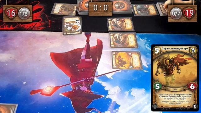 Мик vs Клури. Берсерк герои смотреть онлайн