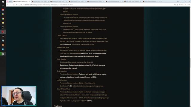 DIABLO 3 PL - PATCH 2.6.9 PST, 2 NOWE SETY, BUFF SEZONOWY S21 смотреть онлайн