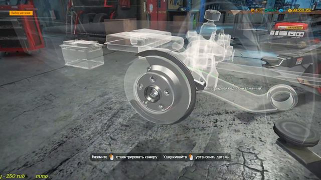 CAR MECHANIC SIMULATOR 2018► Чиним тачки