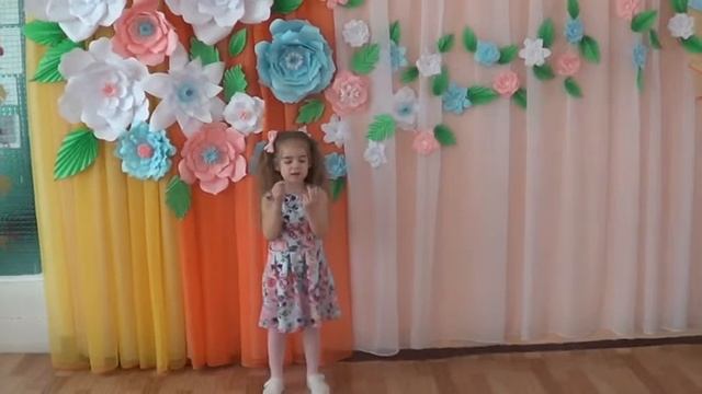 Сашенька песня "Ромашка" автор Клара Макарова смотреть онлайн