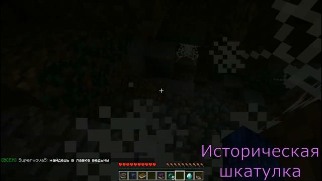 MinecraftOnly | Minigames - Секреты лобби смотреть онлайн
