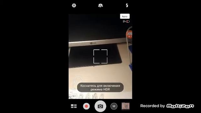 Очень грустное объявление , прошлые друзья хотят удалить смотреть онлайн