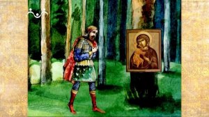 Рассказы о святых. Феодоровская икона Божией Матери
