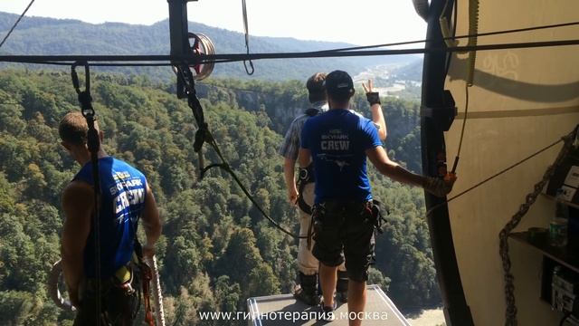 bungy skypark скайпарк банжи тарзанка прыжок jump 207m 207 метров сочи sochi смотреть онлайн